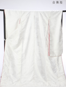 白無垢 赤ライン