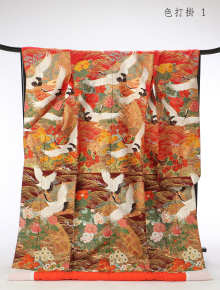 色打掛 1 赤地に鶴