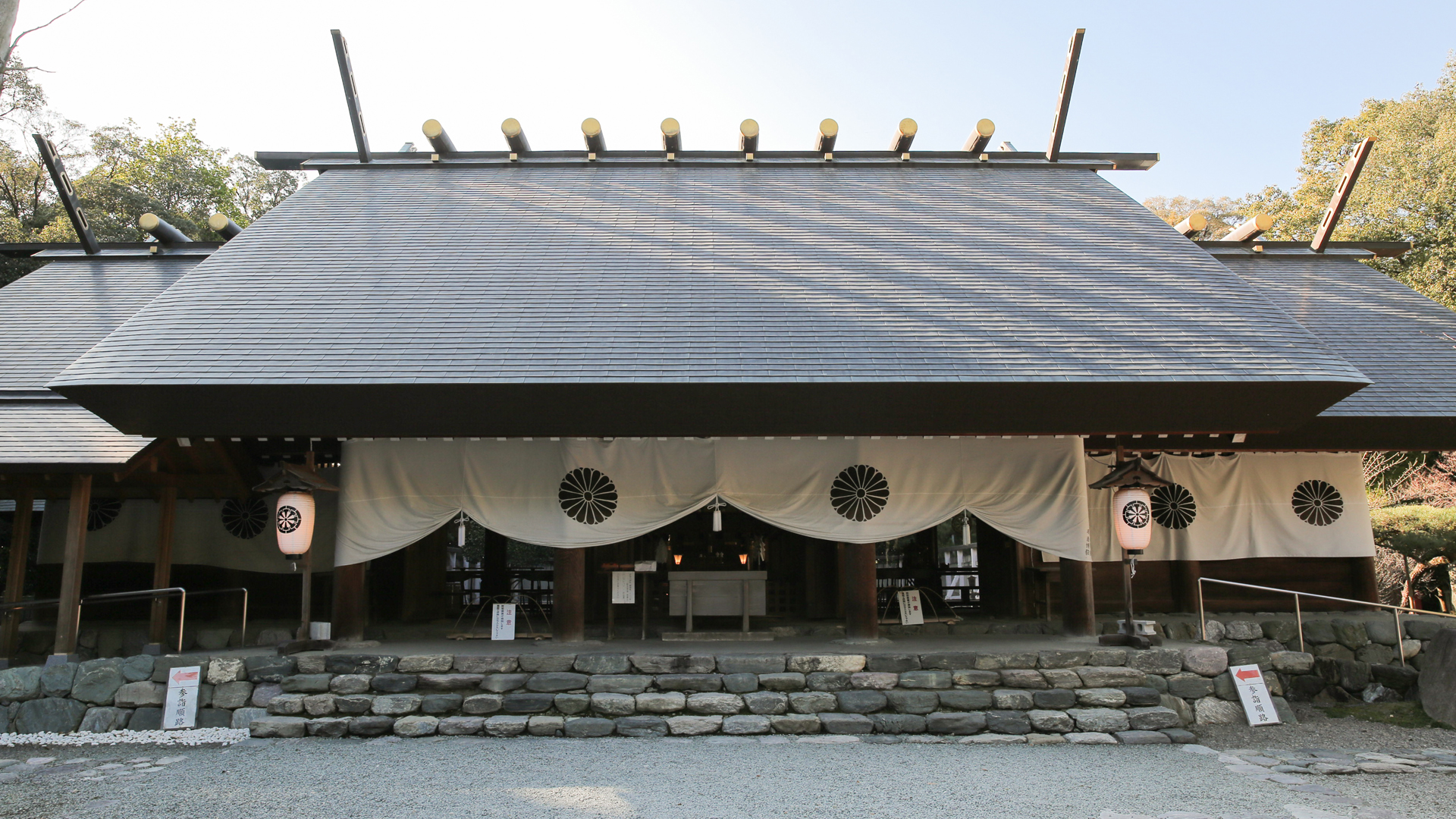 伊曽乃神社