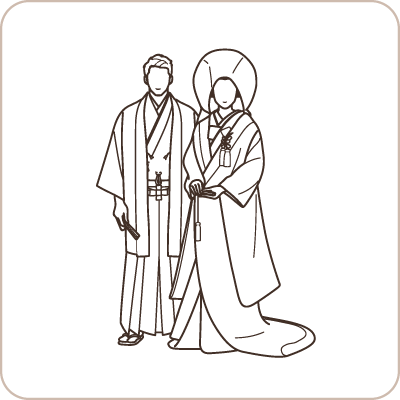 挙式料(神前式)
