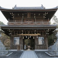 石鎚神社