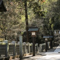 石鎚神社