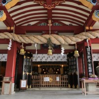 石鎚神社